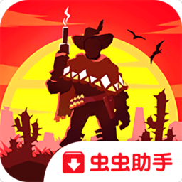 舍人与离