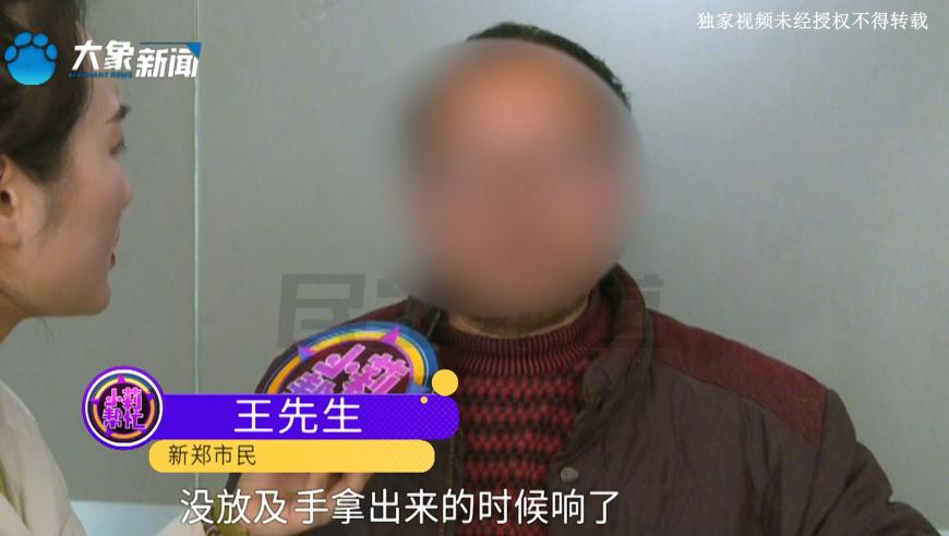 正版免费全年资料大全20,哪吒2海外排片量upupup,经典解释落实_手游版V7.4