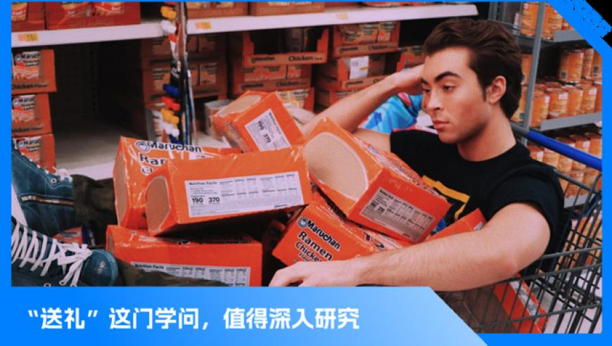 NBA全明星取消男女三分比拼,香港澳门肖一码100%准确,重点解答解释落实_交互版V2.71