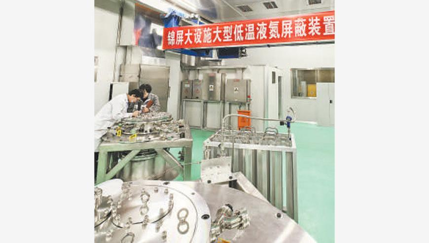 美团称外卖30%佣金率不实,2025年澳门昨晚开奖号码,权威独家讨论与热门话题_黄金版V8.54