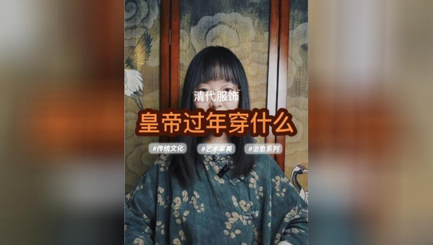 我国新一轮找矿行动有突破,正版香港全年资料大全,准确资料解释落实_HarmonyOSV11.8