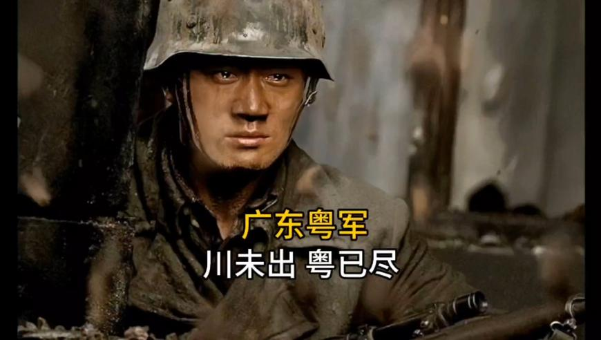 一点红王中王免费资料,乌军阵亡人数到底是多少,最新核心解答落实_尊享版V8.88