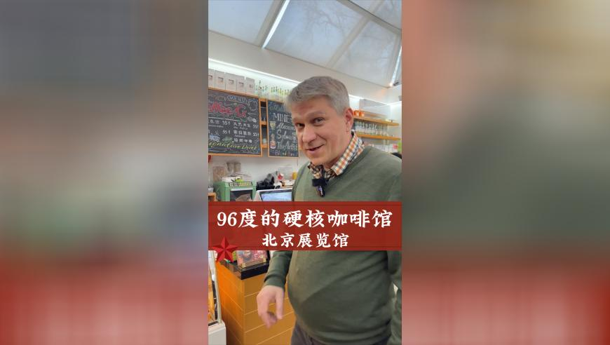 2025新澳门026期管家婆,乌尔善说希望观众给封神3机会,确保成语解释落实的问题_纪念版V4.14