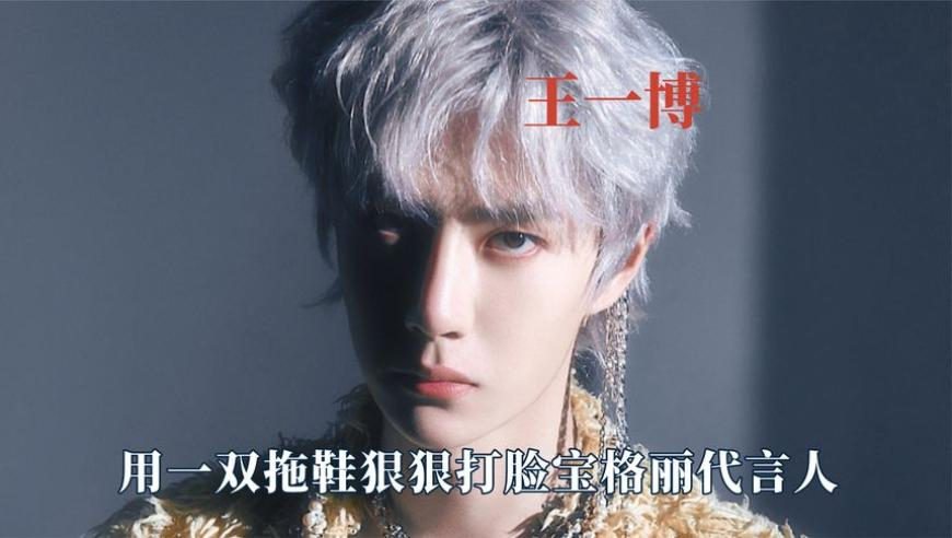 范思哲 宁艺卓,2025新澳资料大全免费下载,经济性执行方案剖析_试用版V7.17