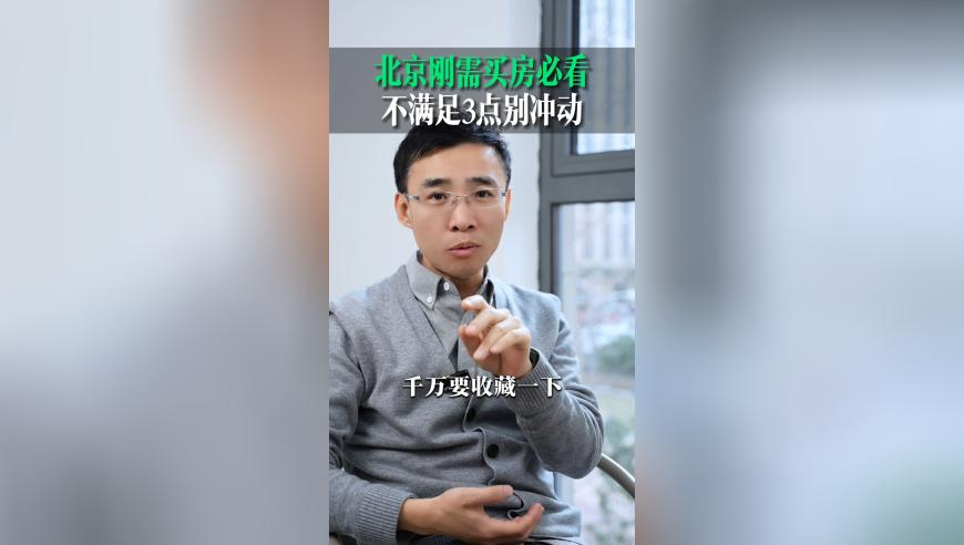 马会传真澳门传真,好一个乖乖女,精准解释落实的人生哲理_模拟版V15.50