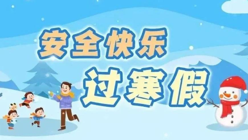 非农数据或使美联储维持政策,澳门资料一肖码中特免费公开资料,重点解答解释落实_升级版V12.12
