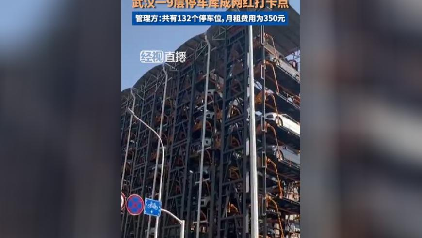 香港最准最快资料老奇人澳门免费资料公开,哪吒汽车争夺魔童哪吒商标被驳回,最新热门解答落实_高级版V7.13
