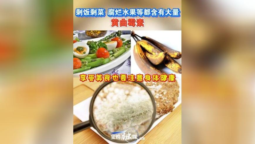 加拿大华人驱车去美国看《哪吒2》,奥门开彩开奖+结果2025,准确资料解释落实_创意版V2.8