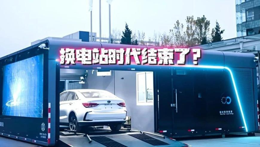 徐明浩 受难记,新澳门彩开奖记录,详细释义解释落实_HarmonyOSV3.32