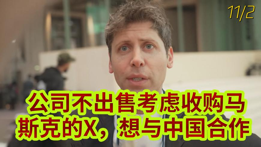 港彩全年历史图库0085lSm,仙台有树前8集演了别人一部剧,全面解答解释落实_模拟版V5.90