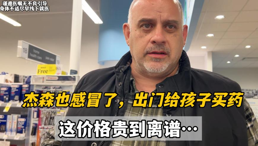 澳门三期内必开三码,李心艾发文官宣怀孕,精准解释落实及其象征意义_优选版V9.56