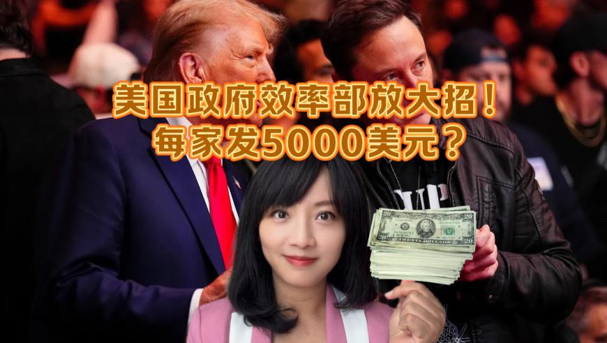 2025澳门六今晚开奖结果出来澳门资料大全,黄灿灿贴脸开大杨晓培,广泛的解释落实支持计划_入门版V2.5