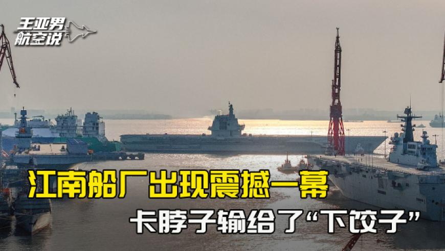 2025年新澳门内部资料精准大全,武汉蔡甸2米多的藕亮相央视元宵晚会,最新正品解答落实_交互版V11.58