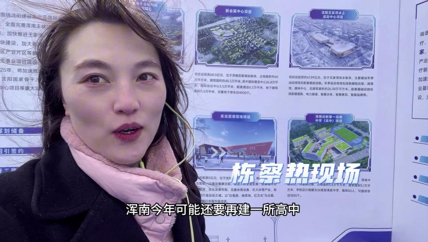 香港澳门开奖结果2025澳门,湖南卫视惊喜重映《哪吒闹海》,动态词语解释落实_iPadV12.70