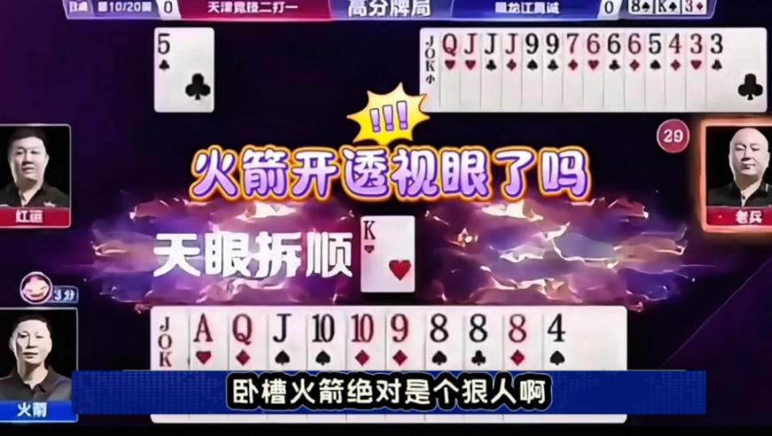 澳门九点半资料网5友,国台办哀悼台中爆炸事故,展开解析落实_枚举版V13.57