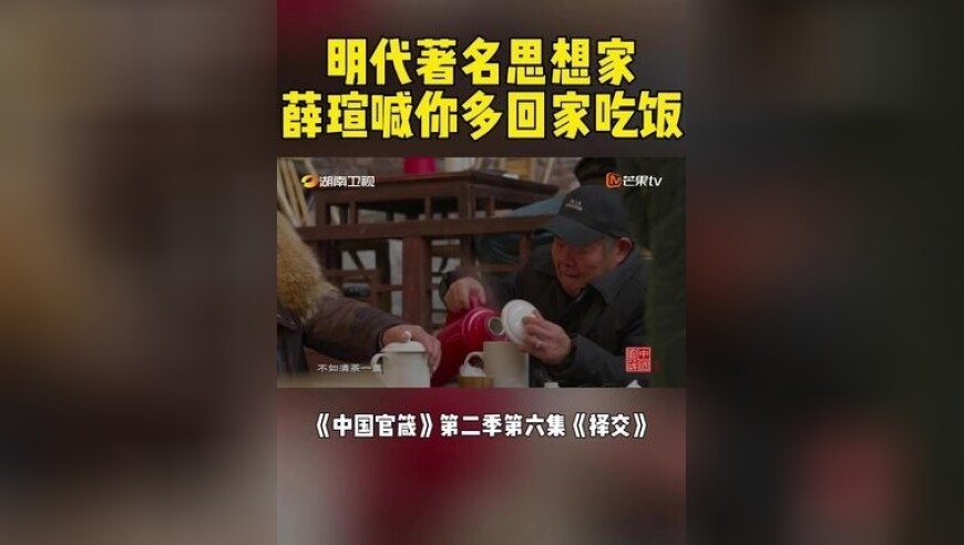 春天的第一场钓鱼,2025澳门全年资料免费看,全面解答解释落实_游戏版V8.22